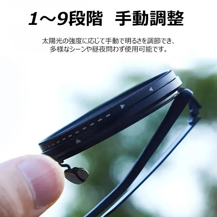 Sunglasses Adjustable
